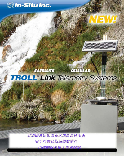 TROLL @Link Telmetry Systems TROLL @Link Telmetry Systems