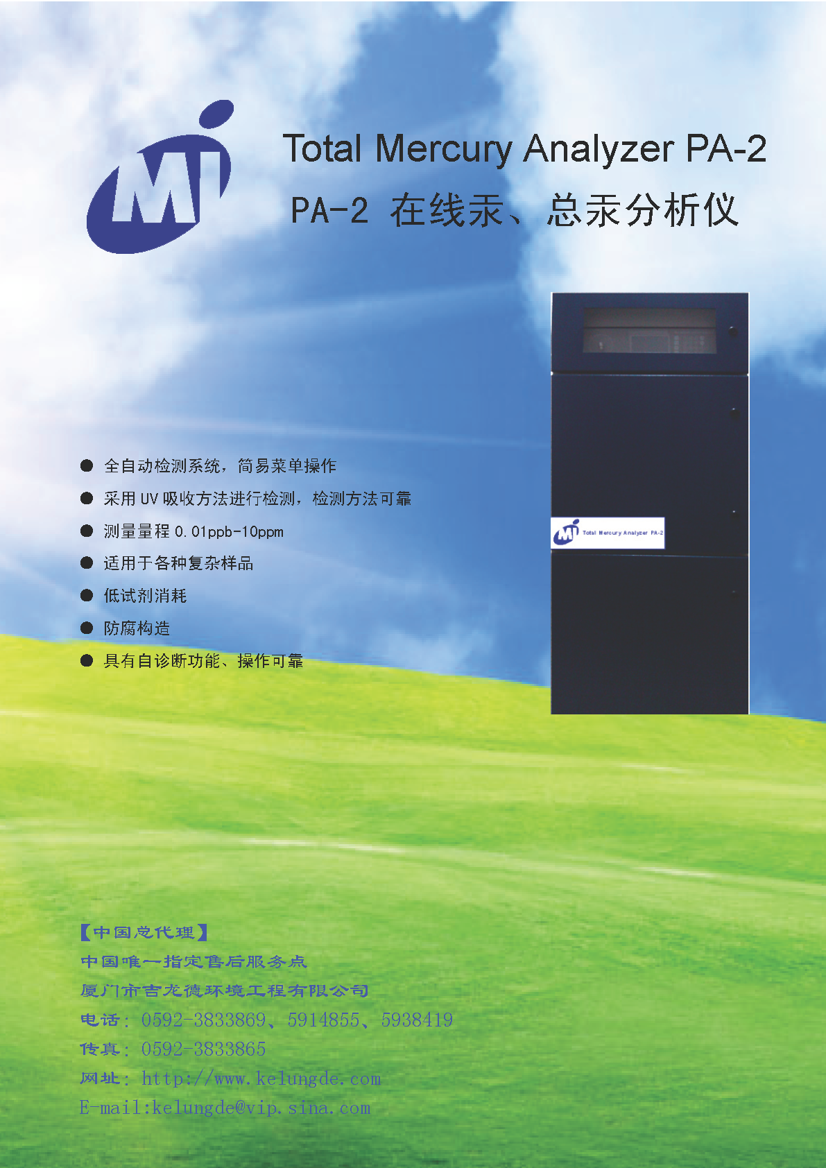 �����ܹ�������