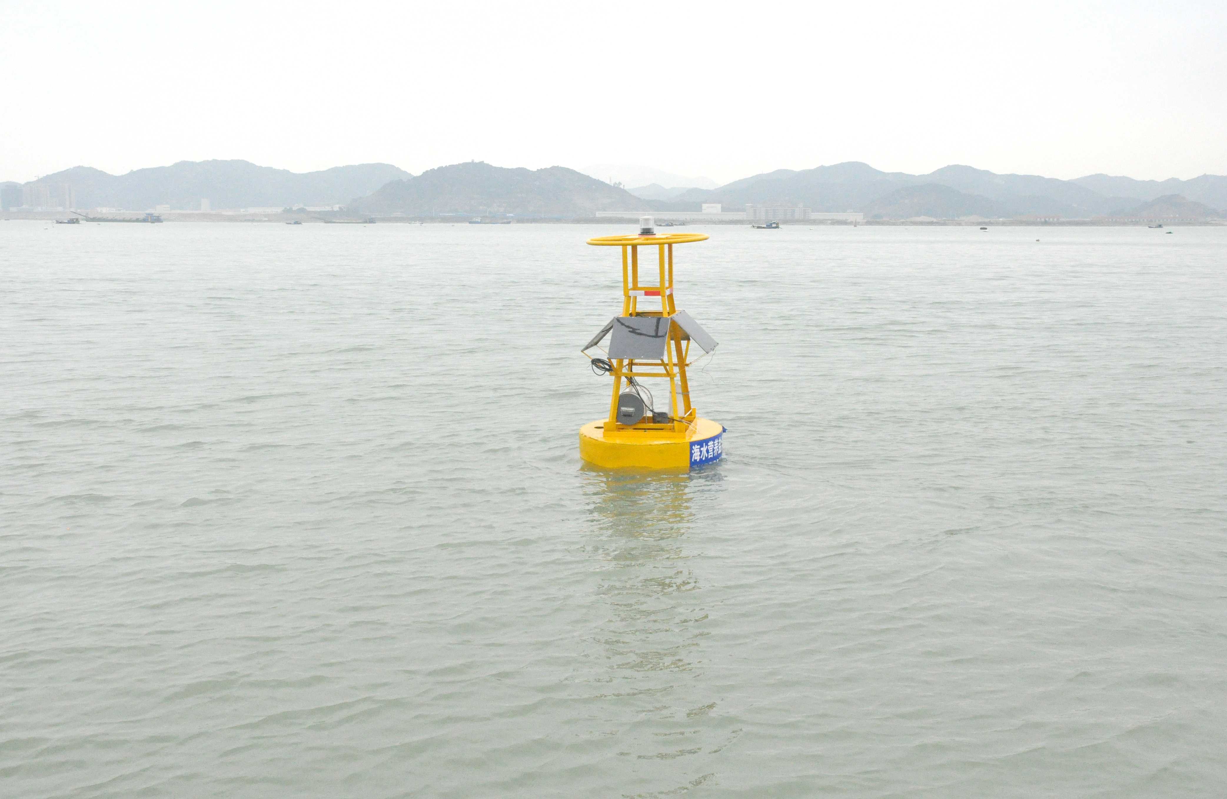 原位在線營養(yǎng)鹽分析儀及浮標(biāo)監(jiān)測(cè)系統(tǒng)平臺(tái)正式投入使用